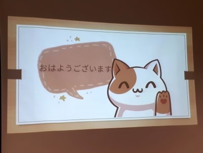 Dan japonske kulture v OŠ Cerkno  slika 10