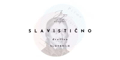 Vodnikovo tekmovanje slika 1