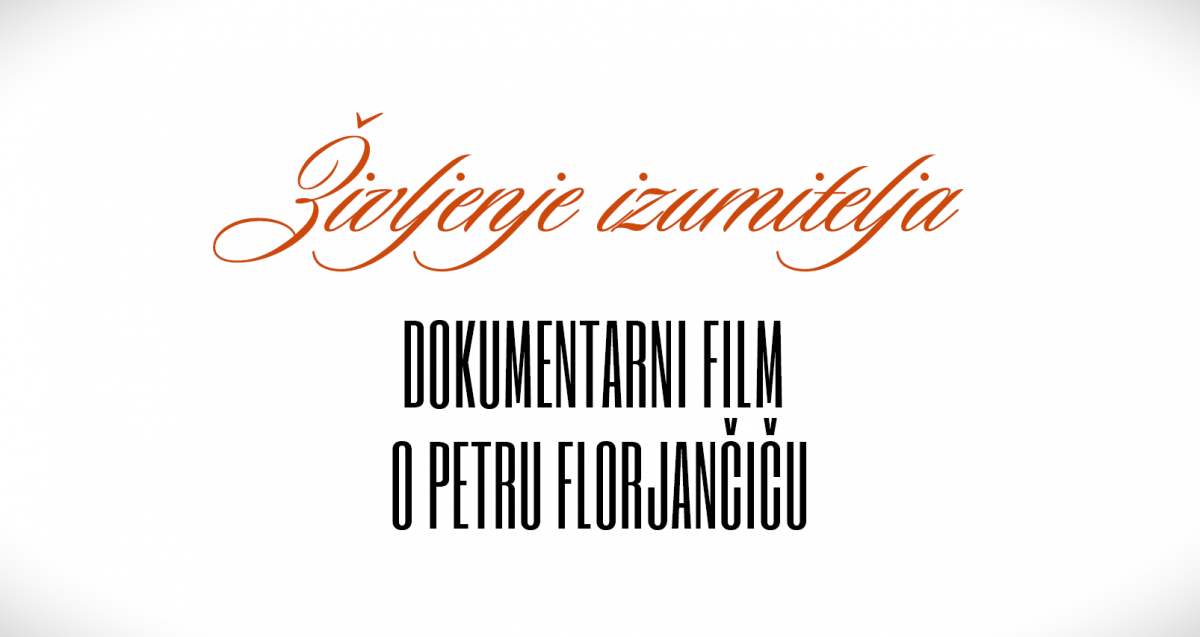 Dodatni projekciji filma 