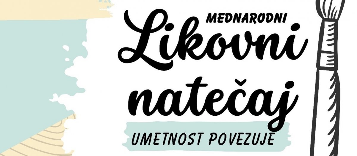 Umetnost povezuje: mednarodni likovni natečaj